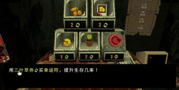 ��Ҷ����Ԩ������