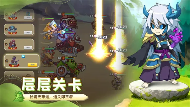 ��������(ħ������������)