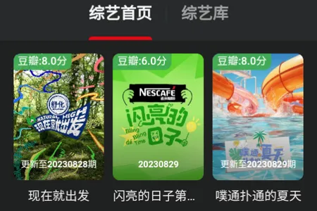 СĿ�����䰲׿���ֻ���