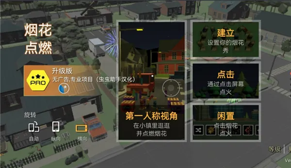 �����̻�ģ�������İ��޹��