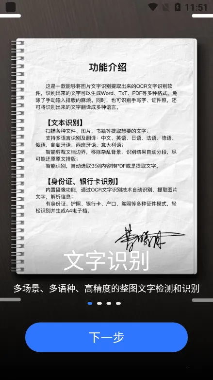 AIɨ��������ֻ���