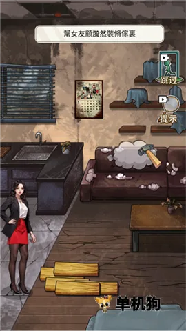 ����֮���ǳ�������