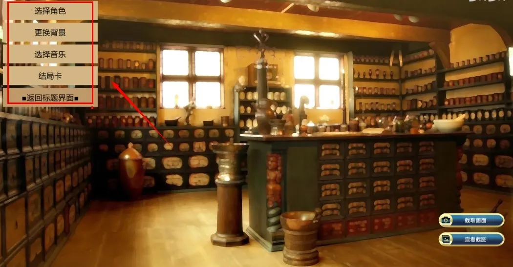 ��ʿѧԺ�������İ�����