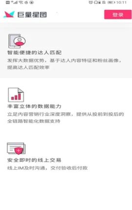 ������ͼ(����Ƶ�ƹ�����)