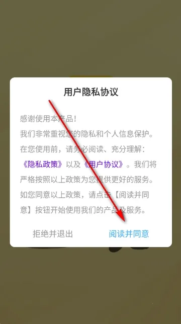 DIY���������2026�ٷ����°汾