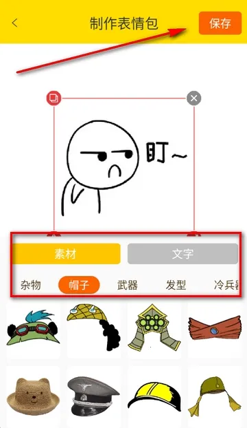 DIY���������2026�ٷ����°汾