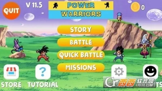 ��������ʤ����(���ظ���Ϸ)