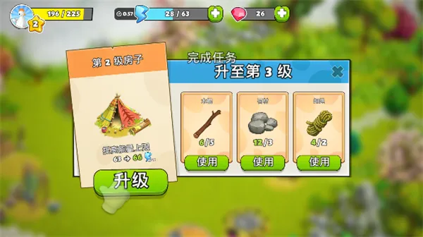 ��ͥ���ƽ��