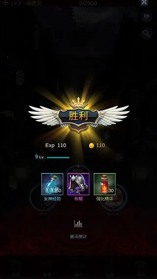 ����Ů���ڹ��ƽ��