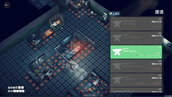 ����Ѽ�Ʒ�������Ѱ�װ