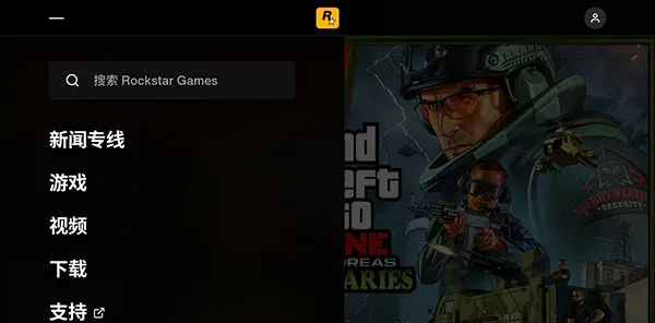 Rockstar Games Gallery��׿���ֻ���