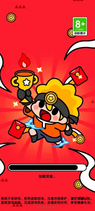 ���־���2026���ذ�װ