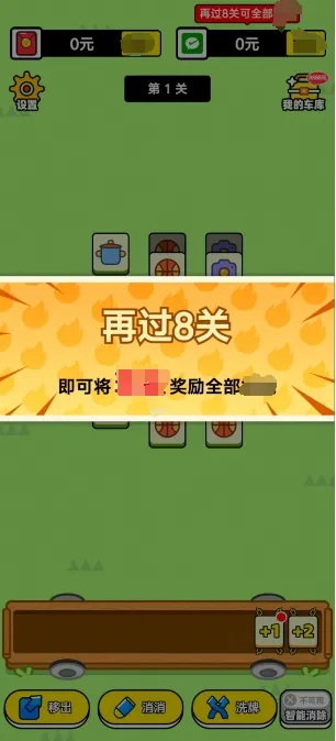 ���־���2026���ذ�װ