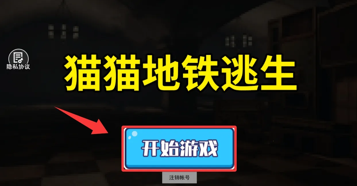 èè���������ƽ������MOD