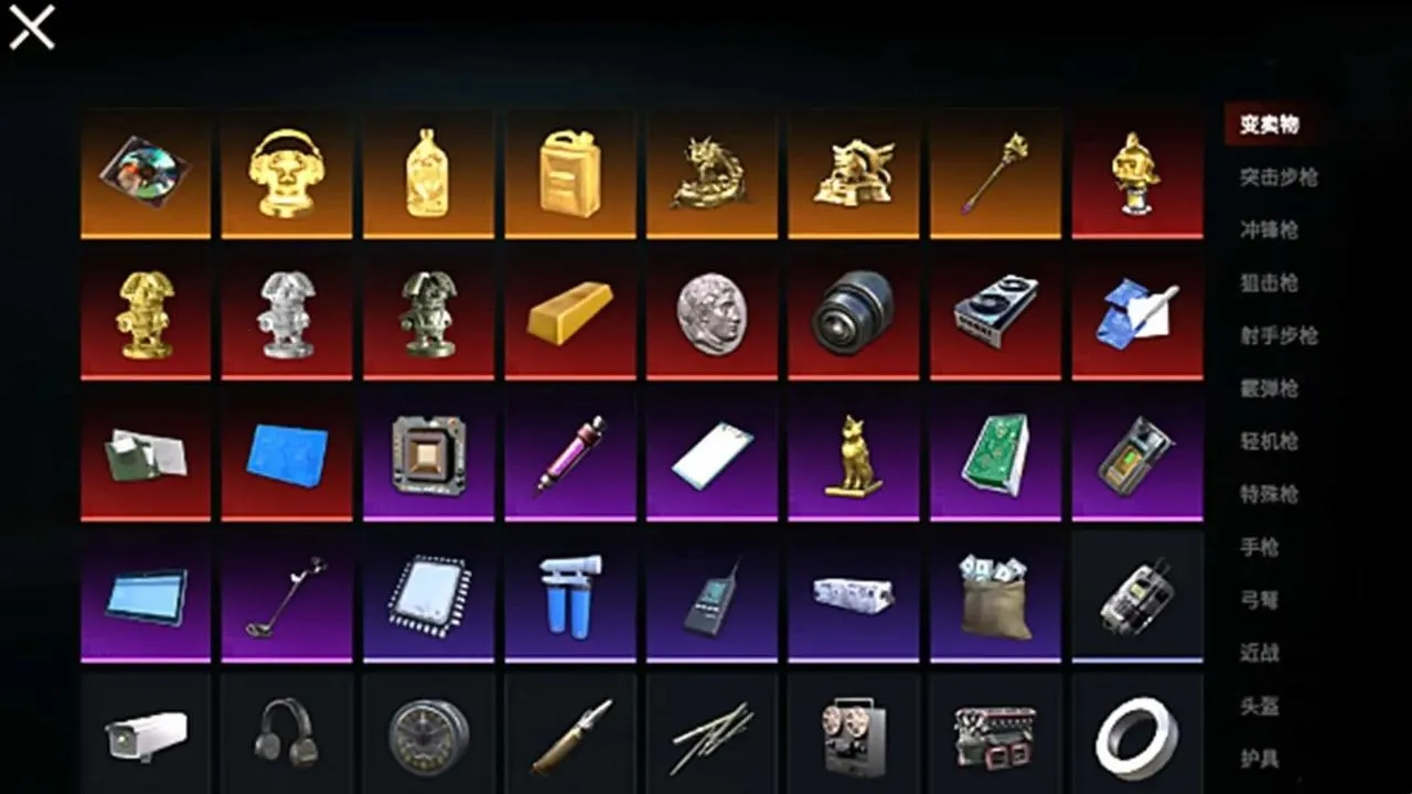 èè���������ƽ������MOD