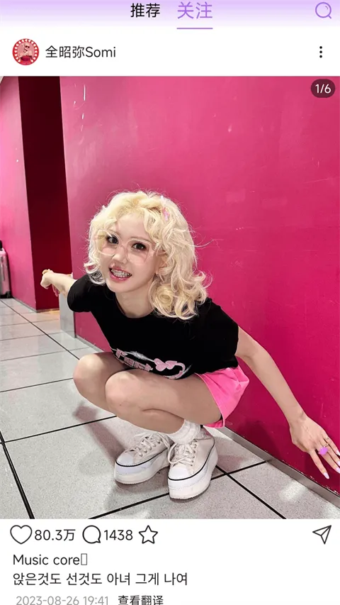 inshow�������ذ�װ