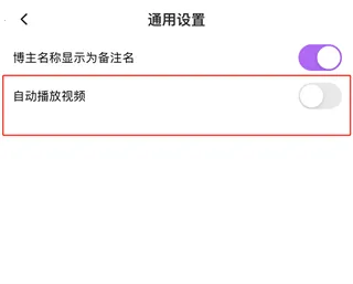 inshow�������ذ�װ