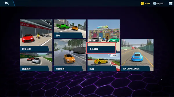 ��ʵ�����������ò˵�