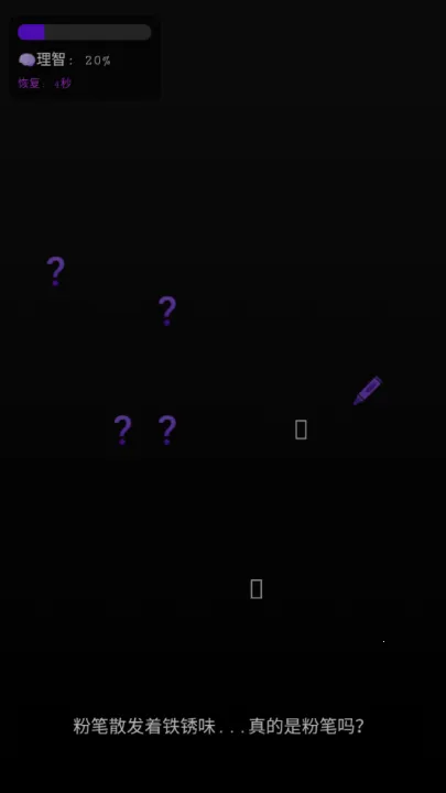 ��У��Ļ���2026���°汾