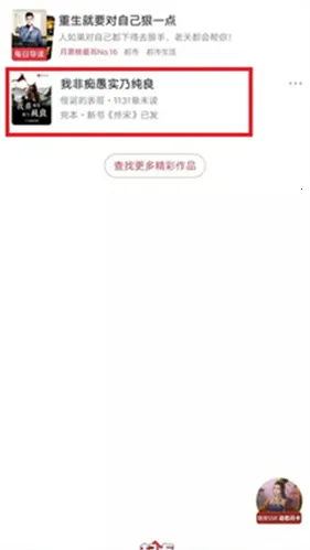 �������ƽ��