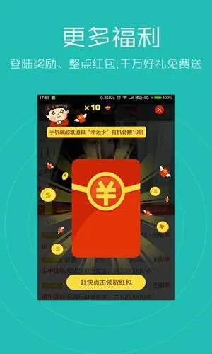 ���˳���2026���°汾