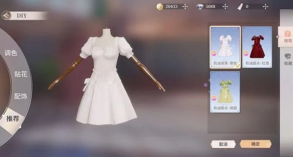 �����Ǽƻ��ƽ��������ʯ����