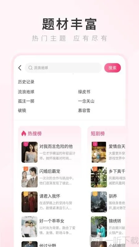 ���������2026�ٷ�����