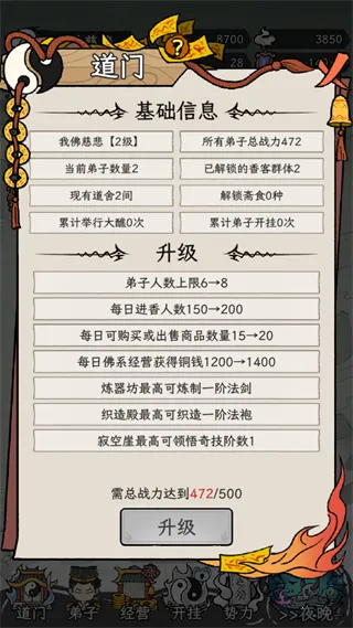 �˲���ĵ������ò˵��������°汾