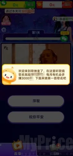 �������˰�׿���ֻ���