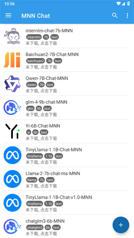 MNNChat(�����罻����)