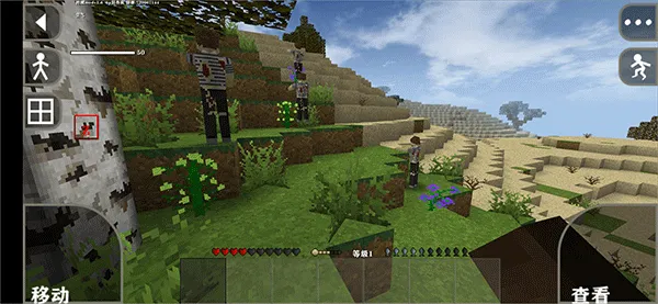 ����ս��ĩ�շ���ģ��2026�ٷ����°汾