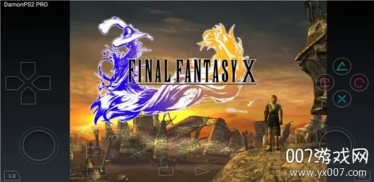 ����ps2ģ����רҵ��