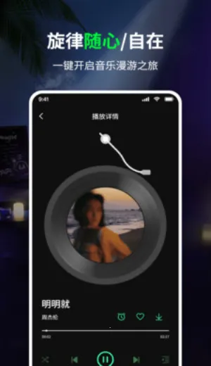 ���������(�����������)