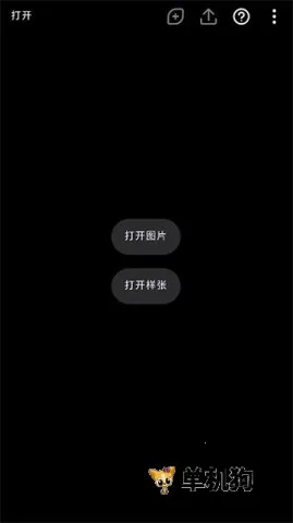 ������ͼ�ƽ�氲׿��