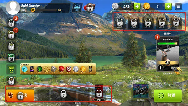 ���Գ�ͻ�����ƽ��