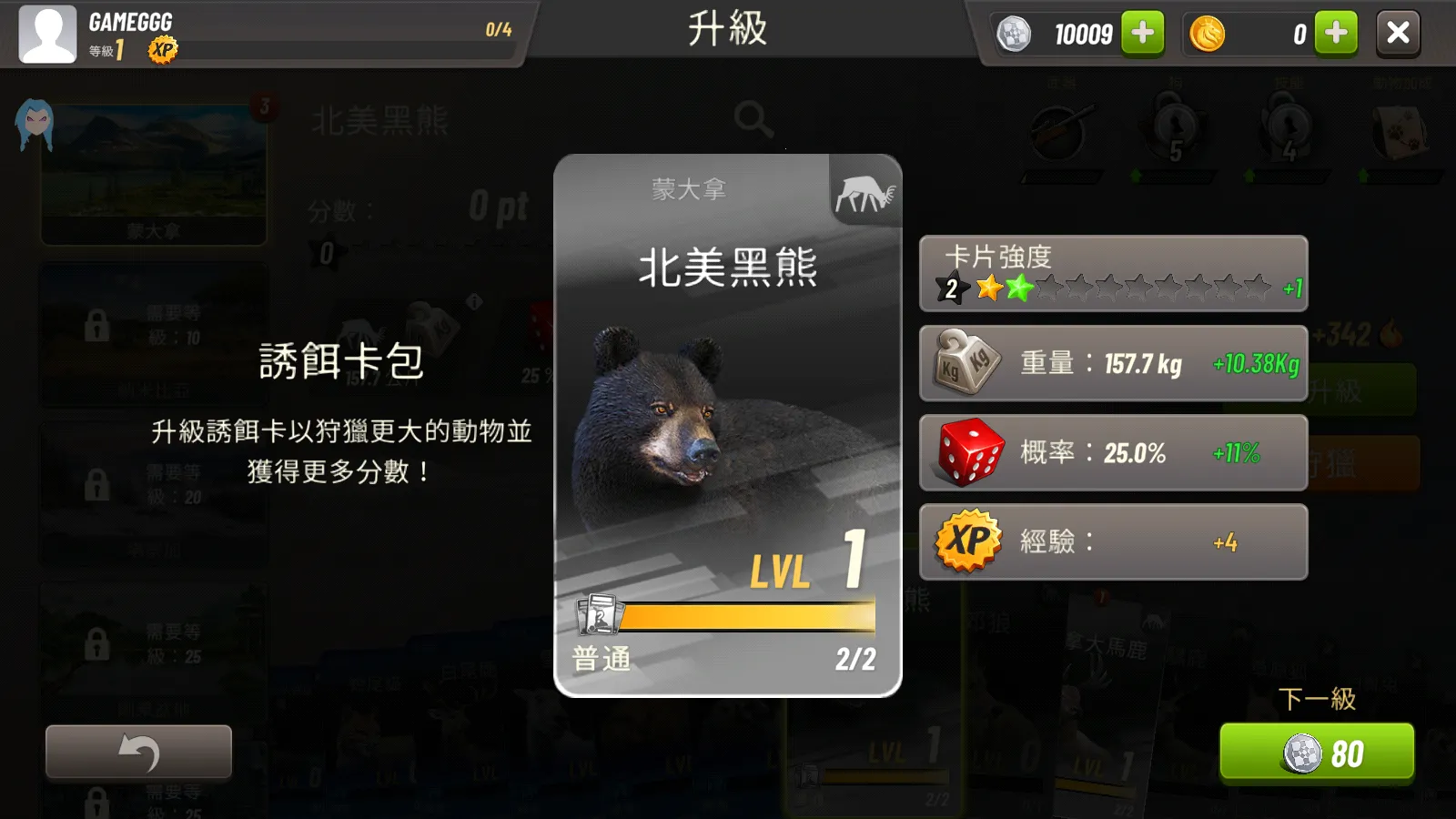 ���Գ�ͻ�����ƽ��