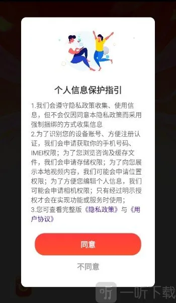 ���⿪�����׿���ֻ���