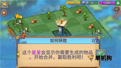 �����������ƽ��