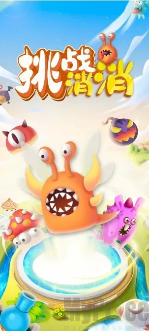 ��ս����(�ϳ�������Ϸ)