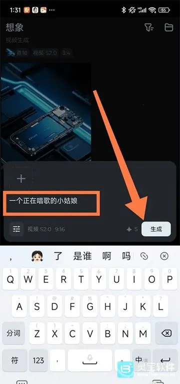 Seedance2026���°汾