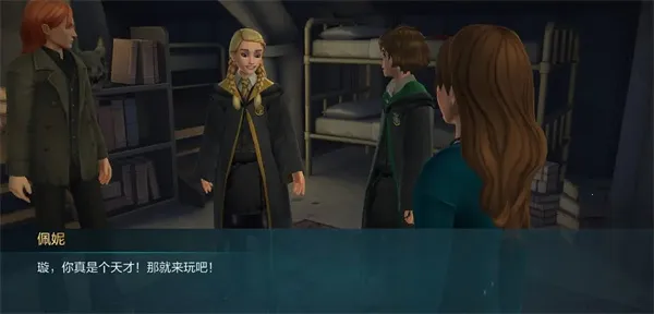 �������ػ����ִ�֮��3.0