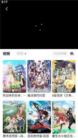 Ѽ��Ѽ��1.2.1�汾