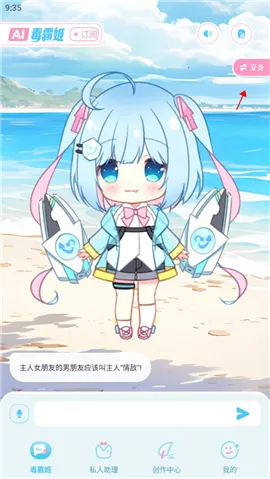 ���Լ��ϰ汾����