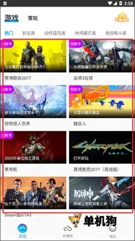 �����Ƶ���������Ѱ�