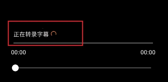 Subcap����(��Ļ��������)