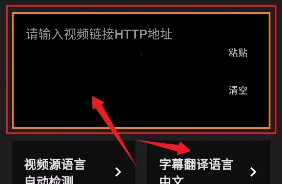 Subcap����(��Ļ��������)