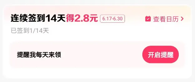 ���ּ��ٰ�������عٷ����氲װ