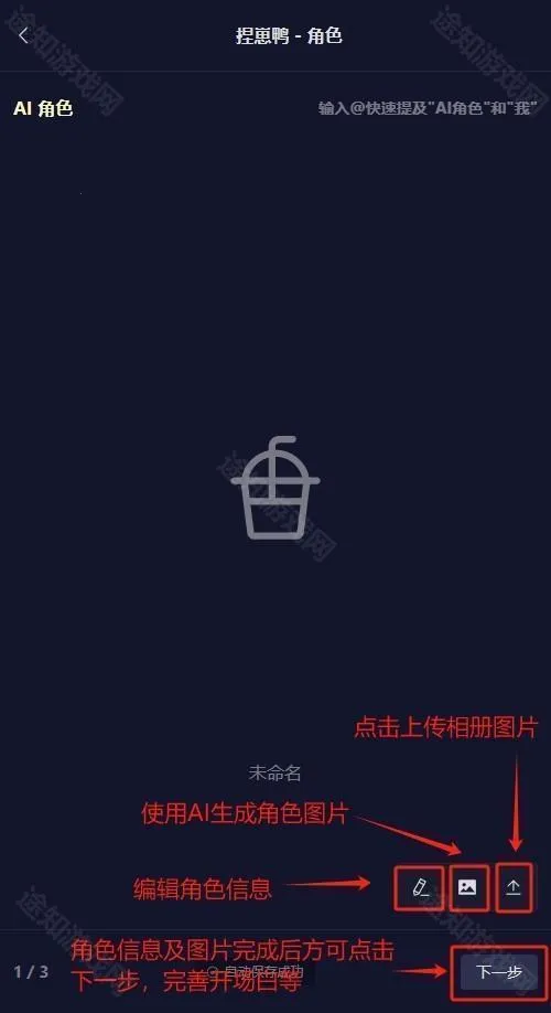 quackai�ٷ������������