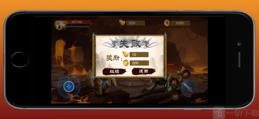 ԭʼ��ʿ��׿���ֻ���