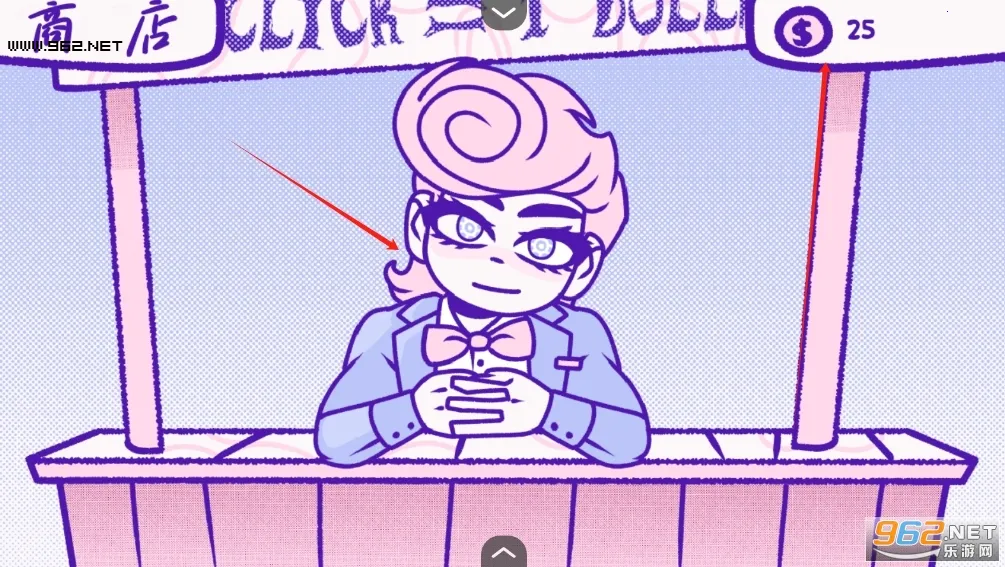 ѪǮ2���İ�����